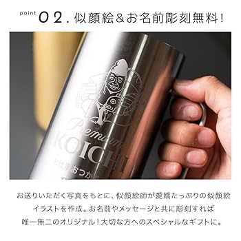 油絵ジョッキとバラ a900312.jpg